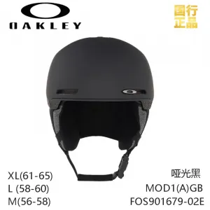 Лыжный шлем MOD Adults And Teenagers Polycarbonate Oakley, fos901721-02e matte black