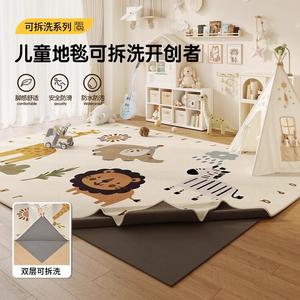 Xinglianxin Ковер 200х300 см для детской/гостиной, съемный, машинная стирка, дизайн Tri-Fold Cat