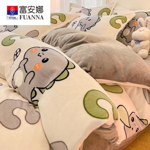 Fuanna Пододеяльник 220х240 см из флиса, утолщенный фланель, цвет BTR Dinosaur