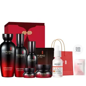 Набор Five Treasures Stretch Skincare для уменьшения морщин, подтяжки и увлажнения SINCE 1999