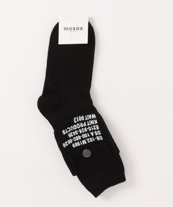 Унисекс носки с английским принтом и карманом Aimoha - Select -, цвет Black