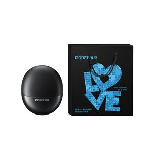 P001 Rotary Razors Stainless Steel Dual Blade, Full Body Washable, Mini Portable POREE, p001 interstellar black+confession gift bag