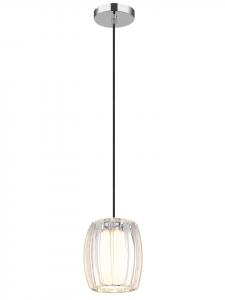 Подвесной светильник «МАРИБЕЛЬ» серебристого цвета