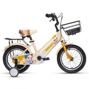 Велосипед детский MISAKI Chino 2 14", бежевый/серый