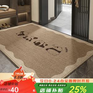 Budis Ковер 50х80 см для прихожей, грязезащитный, противоскользящий, с высоким ворсом