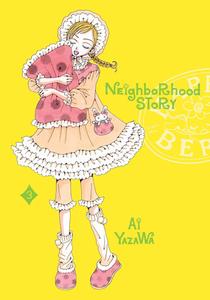 Neighborhood Story, Vol. 3 (VIZ Media LLC)
