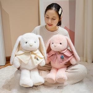 Плюшевая кукла Shawl Rabbit, высота 38см/50см DUOAI, розовый