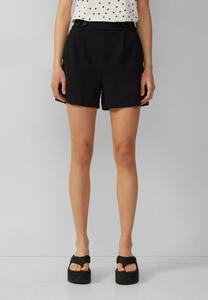 Шорты INTERLOCK QS, черный