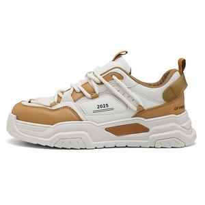 Дышащие, увеличивающие рост, влагоотводящие низкие кроссовки для скейтбординга для детей и подростков Kung Fu partners, бежевый/хаки