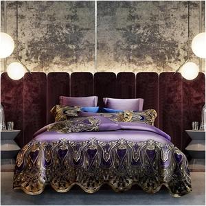 YUSIWOAL Комплект постельного белья с золотой кружевной каймой и вышивкой в стиле европейского дворца
