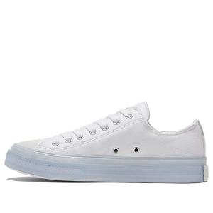 Кроссовки chuck taylor all star cx low 'white ice' Converse, белый