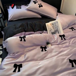 Yalu Комплект постельного белья 4 предмета, простыня 200x230 см, пододеяльник 200x230 см