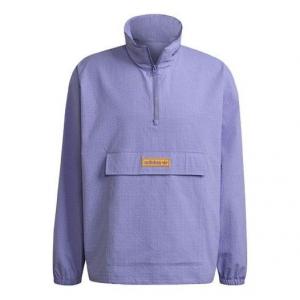 Куртка adidas originals Quarter Zip Casual Sports Half Zipper Hooded Jacket Purple, цвет lavender