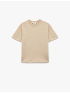 Футболка SS коричневого цвета KOTON