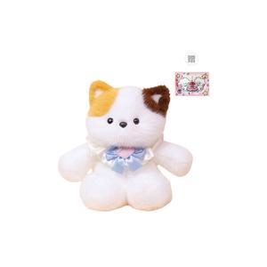 Милые креативные бегающие маленькие зверушки плюшевые куклы высота 50см/45см PUDOWRABBIT