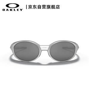 Спортивные очки OAKLEY Eyejacket Redux для велоспорта унисекс, серый