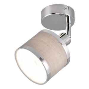 Потолочный светильник Trio Arosa, 10x16x17 см цвет chrom