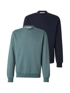 Толстовка ABOUT YOU Davin, Navy/Green