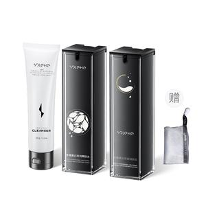 SOLEHE HEFENGYU отбеливающее восстанавливающее очищающее молочко для борьбы с акне увлажняющее средство для контроля жира 100г/100г*2