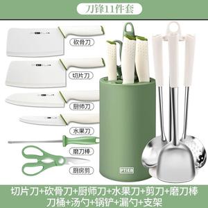 Plys Набор кухонных ножей и принадлежностей, включая поварской нож и разделочную доску, [Северный зеленый], 6 предметов + держатель + набор лопаток и ложек
