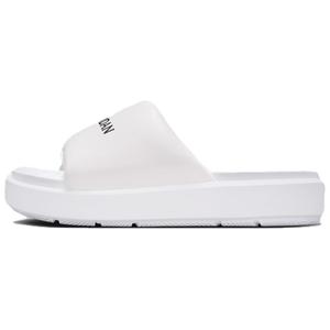 Шлепанцы Sophia женские белые Jordan