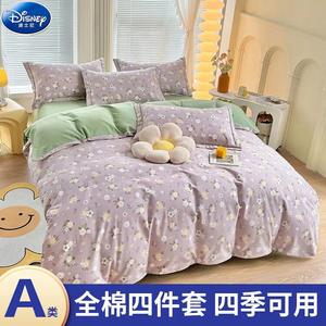 Disney Комплект постельного белья, простыня на резинке 1.5 м, пододеяльник 200x230 см