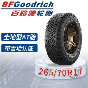 Bfgoodrich Шины 265/70R17 118/115s, совместимы с Toyota Land Cruiser