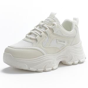 Кроссовки REIHUNG Chunky Sneakers Women's Low-top, бежевый
