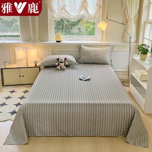 Yalu Комплект постельного белья из 2 предметов (простыня 150х230 см, наволочка 1 шт), хлопок, мягкий, устойчивый к скатыванию