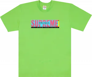 Футболка Supreme All Over Tee 'Lime', зеленый