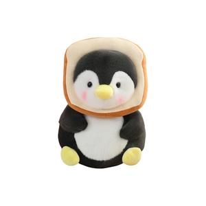 Плюшевая кукла Chubby Milk Tea Penguin с головой-капюшоном высотой 30см/40см KUMAOYA