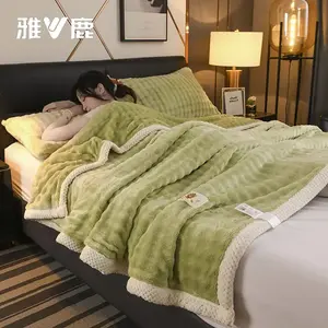 Yalu Плед из кроличьего флиса, 70х100 см, утолщенный, цвет Jianmeng-Cha Green