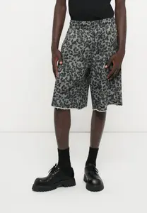 Шорты Jaded London LEOPARD MONSTER , Multi Coloured/Multi-Coloured