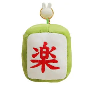 Плюшевый кулон Mahjong Dolls высотой 12 см Bitter purchase