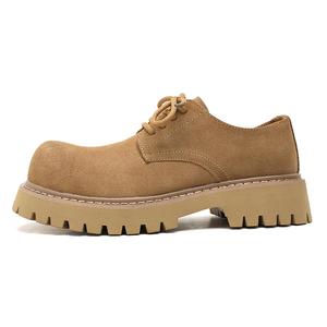 Повседневная обувь мужская желтая SHUPATE, желтая увеличивающая рост