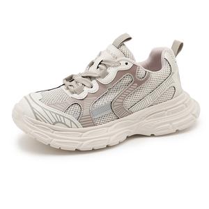 Устойчивые к истиранию кроссовки Balance Low Top Chunky для женщин JETRAM, Pink