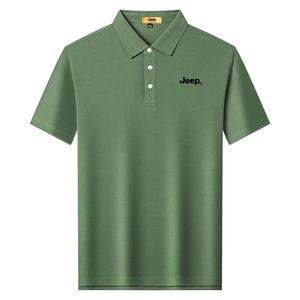 Футболка-поло Unisex с воротником-поло, тонкая, прямого кроя Jeep, зеленый