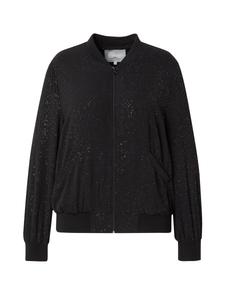 Всесезонная куртка ONLY Carmakoma Between-Season Jacket CARJOSEE, черный