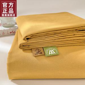 Yalu Простыня хлопковая 200х230 см, 2 шт, цвет Cookie Yellow, 100% хлопок, ткань фланель