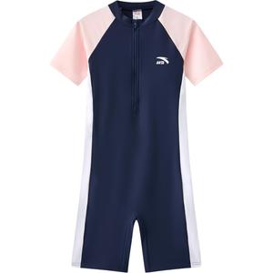 Детский купальник slim fit для детей 3-7 лет ANTA, темно-синий/розовый
