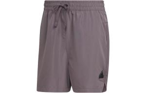 Повседневные шорты мужские Shadow Grey Adidas, цвет Shadow Gray