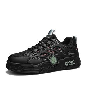 Мужские низкие кроссовки для скейтбординга с амортизацией, износостойкие, легкие и дышащие SHOUBA, Black