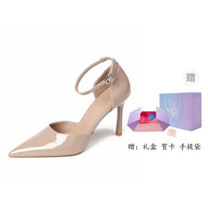 Туфли женские на высоком каблуке телесные Woxxxn, цвет Nude [Gift Box Packaging]