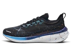 Кроссовки для бега Two Thousand Kilometers 1.0 мужские с низким верхом черного, чернильного, синего цвета Xtep