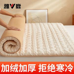 Yalu Наматрасник из овечьей шерсти 120х190 см, утолщенный, толщина ~3 см, цвет Tafu Rong - Wave White