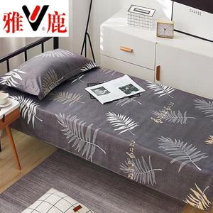 Yalu Простыня 180х230 см с парой наволочек, цвет Fresh Maple Leaf BFS