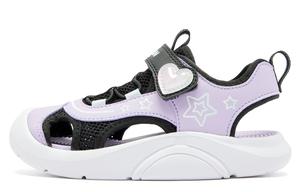 Нескользящие и дышащие детские сандалии с низким верхом для детей от 3 до 7 лет QIAODAN, фиолетовый