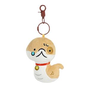 Милый плюшевый кукольный брелок в виде щенка-змеи высотой 11 см MENGMENGBUNNY