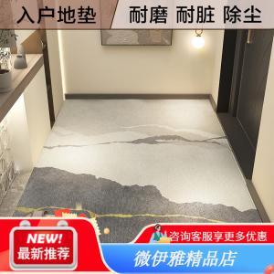 Budis Ковер 50х80 см для прихожей, грязезащитный, противоскользящий, с высоким ворсом