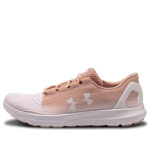 Кроссовки remix 2.0 white/pink Under Armour, белый